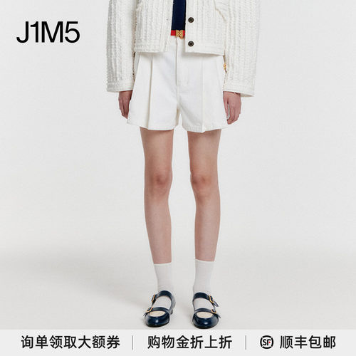 设计师品牌EENK短裤牛仔短裤