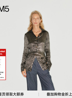 J1M5买手店 MEDIUM WELL  烫金褶皱修身衬衫 设计师品牌