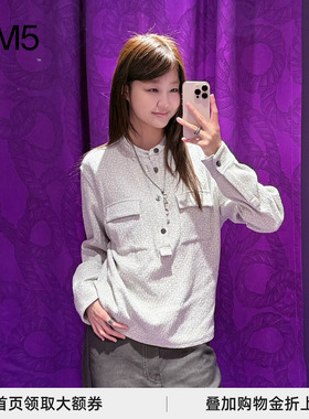 J1M5买手店 PRONOUNCE 26春夏 肌理圆领套头衫 设计师品牌