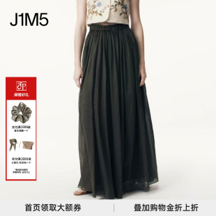 INTO THE EAST 橄榄绿细褶半裙 授权 26春夏 设计师品牌 正品