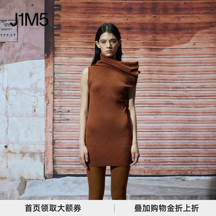J1M5买手店 NEAR4REST 24秋冬新品 土橙色扭曲无袖紧身上衣