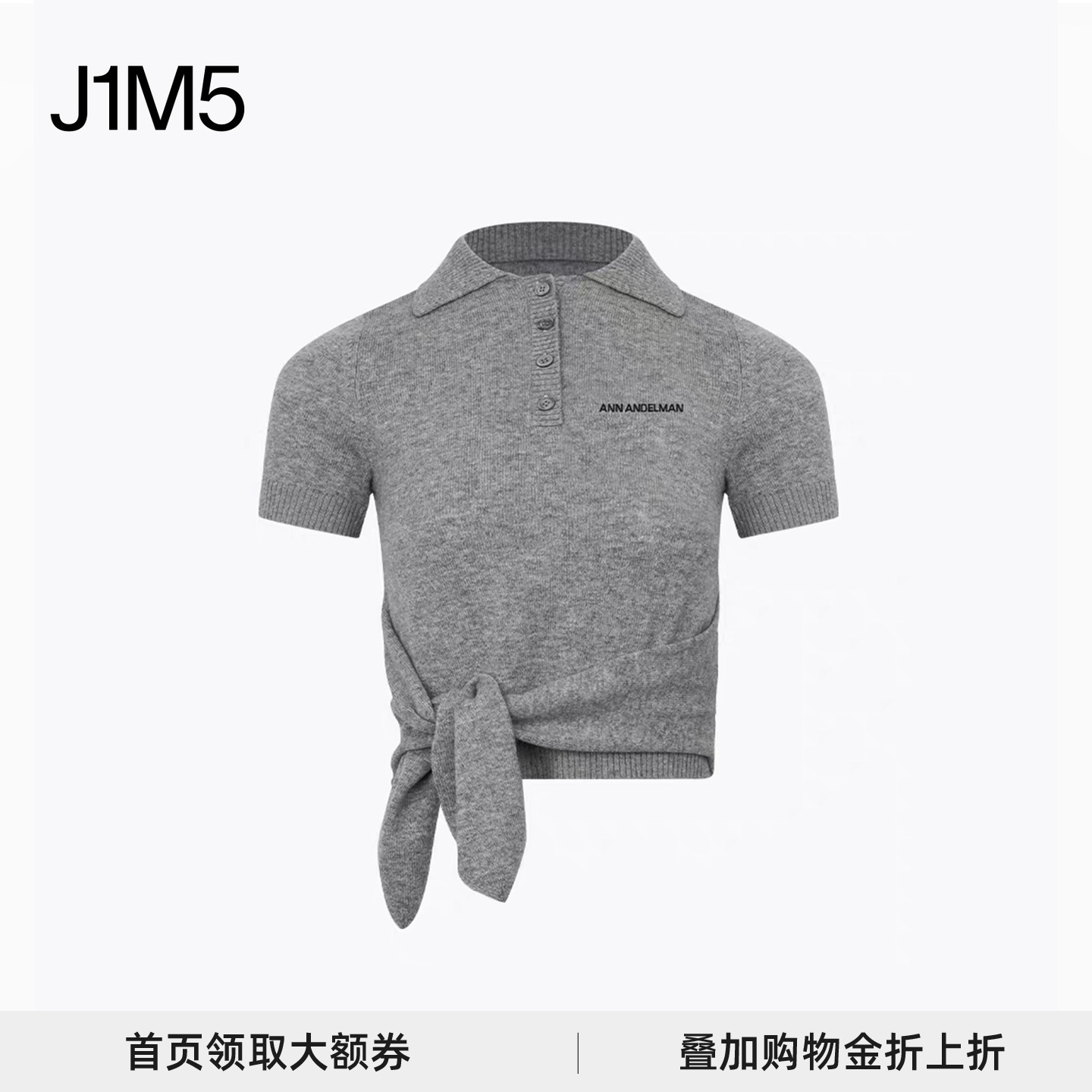 翻领短款系带毛织POLO短袖