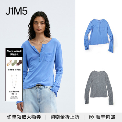 MEDIUMWELL早秋亨利领针织衫