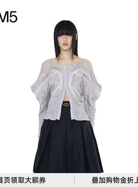 J1M5买手店 LOUIS SHENGTAO CHEN 24春夏 灰色杨柳肩带开衫