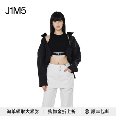 YCH设计师品牌分层棉质衬衫