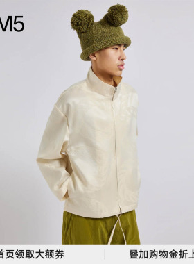J1M5买手店 PRONOUNCE 26春夏 无限绳索真丝羊毛提花拉链夹克