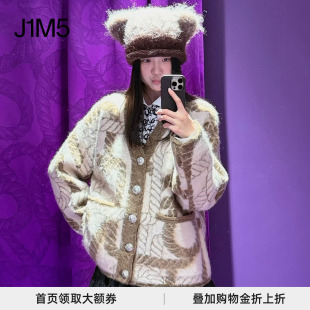 手工金属缝线无限绳索开衫 25AW PRONOUNCE J1M5买手店