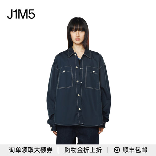 SUNNEI明线双口袋衬衫
