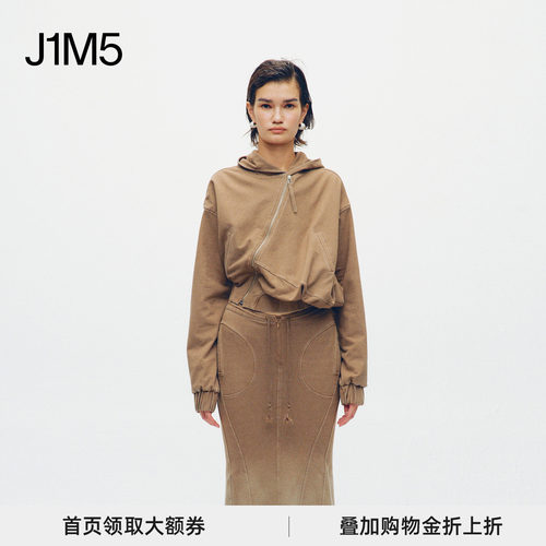 OUDEWAAG设计师品牌卫衣