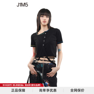 23SS春夏新品 J1M5买手店 BELL T恤女 ANDERSSON 纽扣设计工装