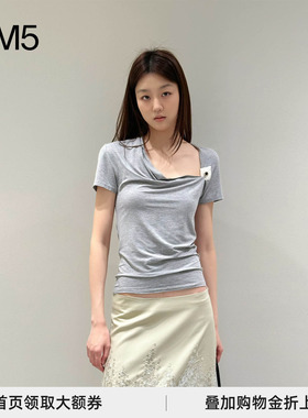 J1M5买手店 PALOMA WOOL 26春夏 Mire系带修身斜领T恤 设计师品牌