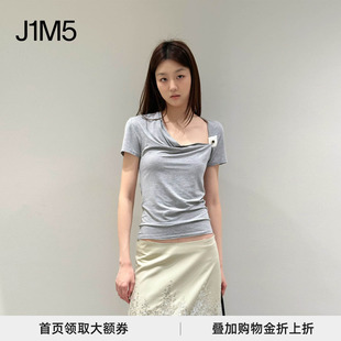 斜领T恤 J1M5买手店 设计师品牌 Mire系带修身 26春夏 PALOMA WOOL