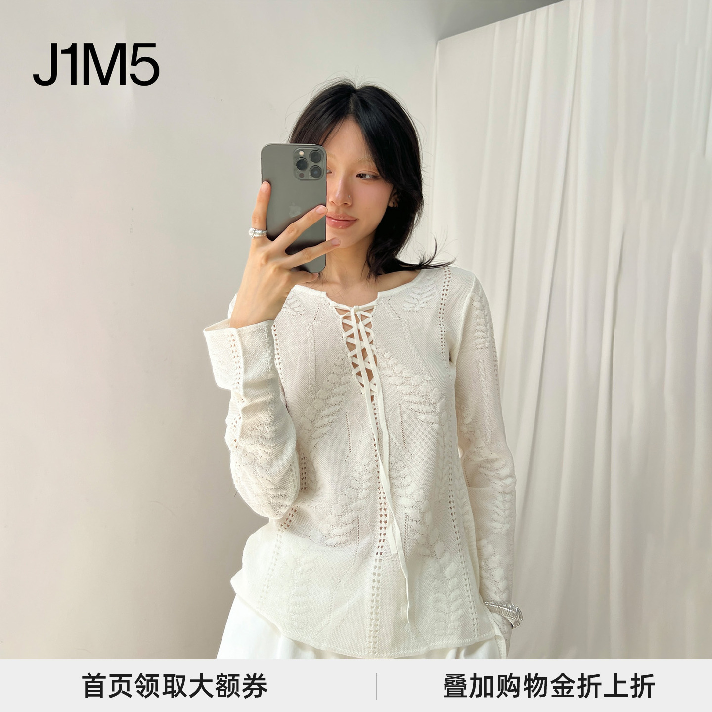 V领交叉系带长袖针织衫设计师