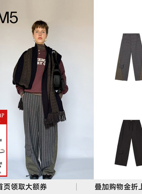 【正品现货】 COTEMP 25秋冬 拼接运动长裤MONTAGE SPORT PANTS