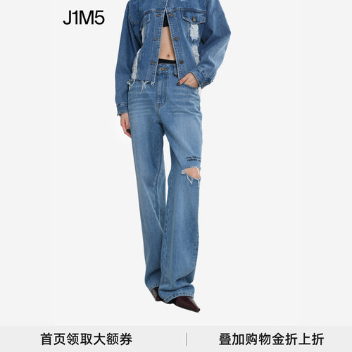 YCH镂空牛仔裤设计师品牌