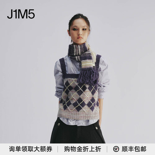 JUNWEILIN秋冬菱格针织吊带