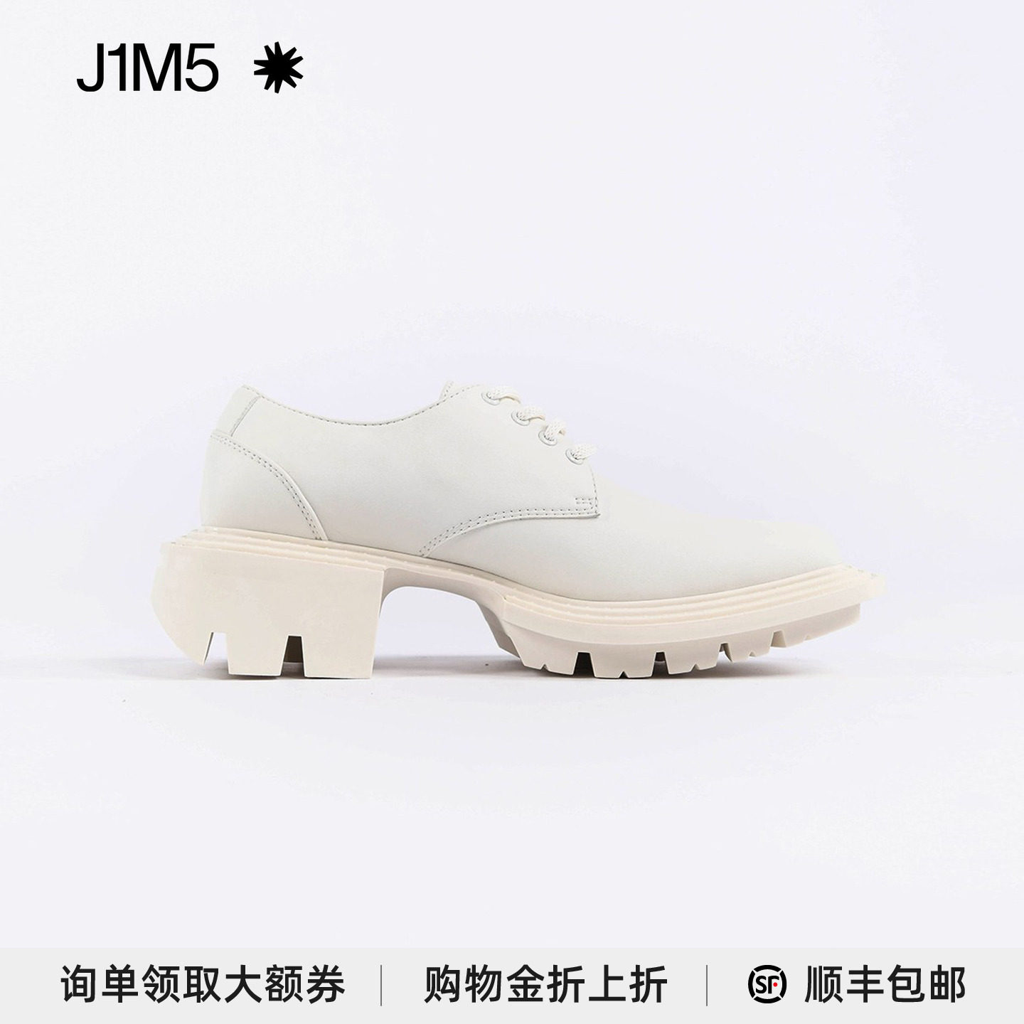 系带皮鞋白色untitlab方根图片