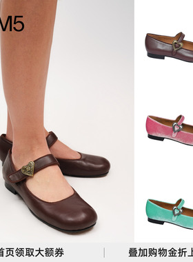 J1M5买手店 SHORT SENTENCE短句 24SS Freja爱心扣饰芭蕾鞋