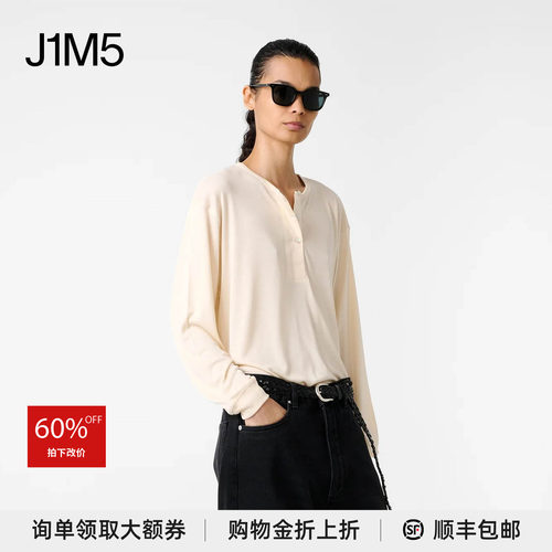 利长袖上衣设计师品牌