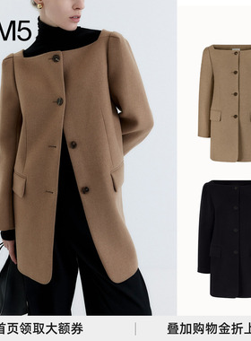 J1M5买手店 ORR 24秋冬新品 方领羊毛夹克 设计师品牌