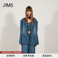 J1M5买手店 YCH 24春夏 牛仔水洗西装夹克 设计师品牌