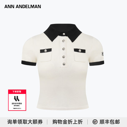 撞色领口针织衫女时尚休闲正肩