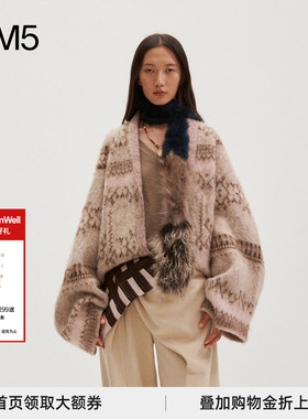 任敏/吴谨言/徐若晗同款MEDIUM WELL 25秋冬 燕麦绒落肩针织外套
