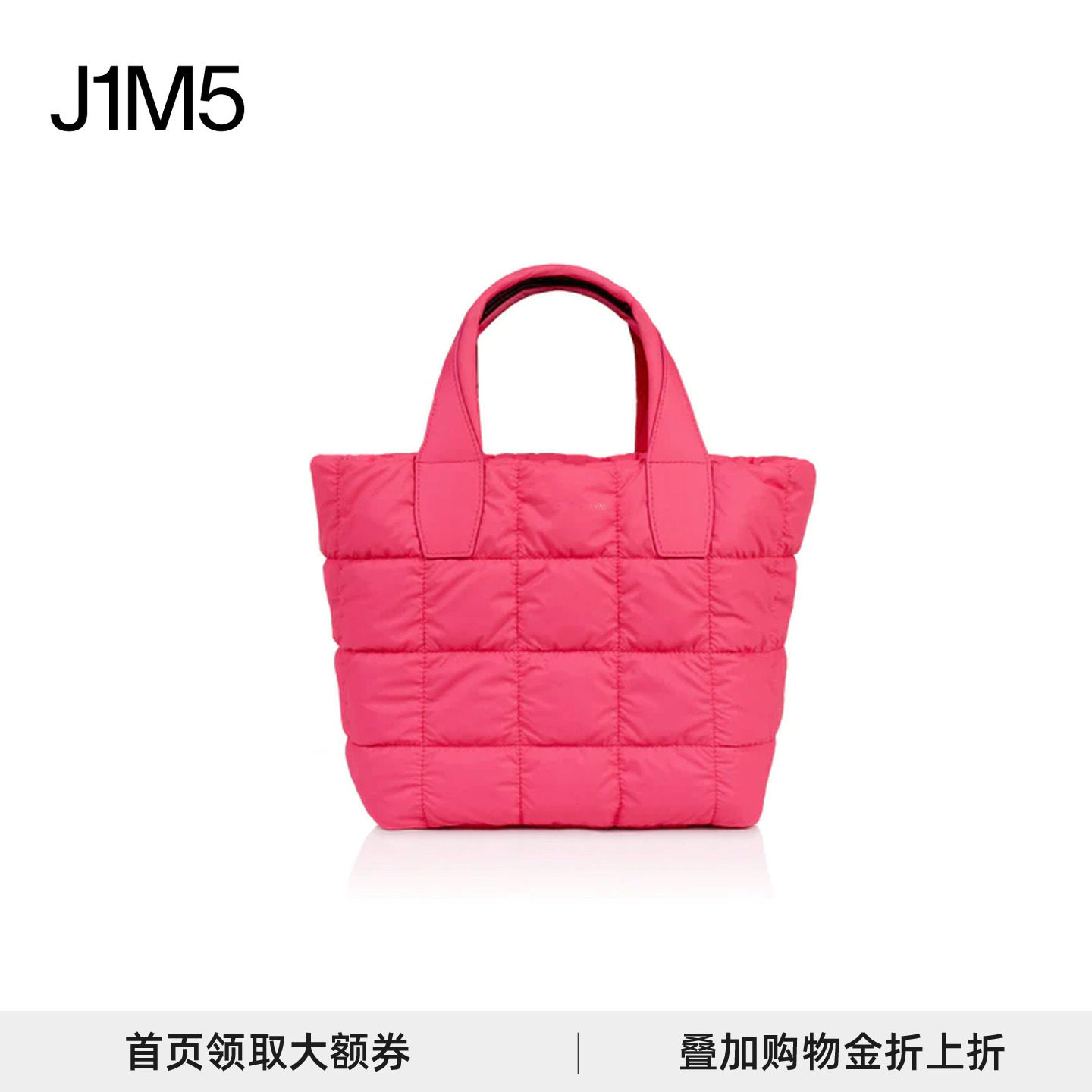 J1M5买手店 VEECOLLECTIVE23秋冬 沙漠波特手提包设计师品牌