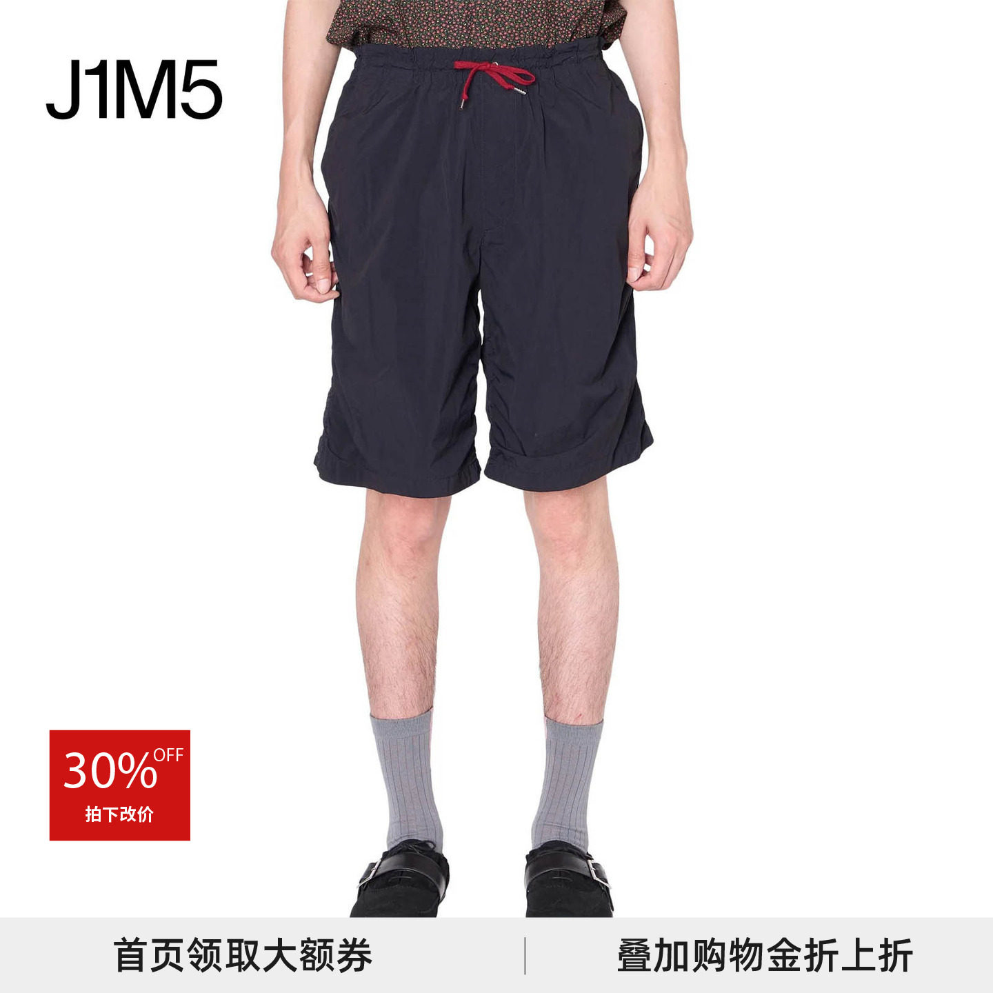 J1M5买手店 KOLOR 26春夏 抽绳褶皱短裤 设计师品牌