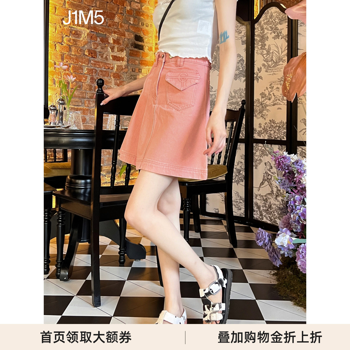 THEGODPARTICLE丹宁百褶半裙