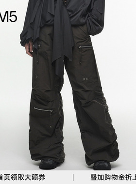 J1M5买手店 NACHE 24秋冬新品 褶皱慢跑长裤 设计师品牌