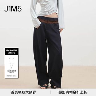 26春夏 精纺羊毛拼接波点休闲西裤 WELL MEDIUM 正品 授权
