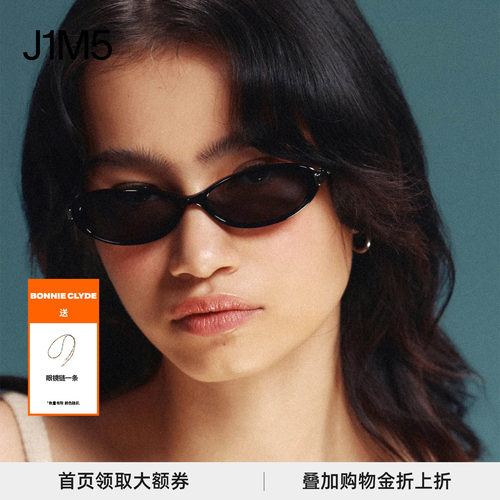 BONNIECLYDE26春夏细椭圆墨镜