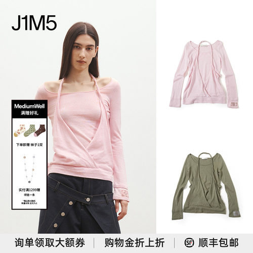 挂脖假两件亚麻棉针织衫