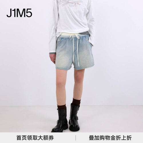 秋冬设计师撞色拼接牛仔短裤
