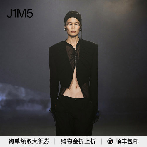 OUDEWAAG25春夏白考尔短西装