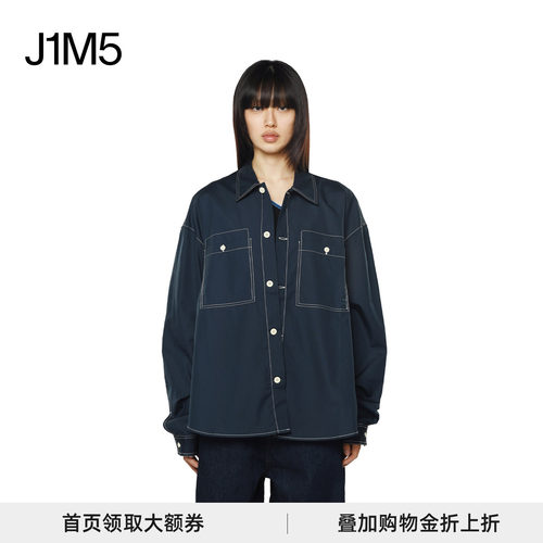 SUNNEI明线双口袋衬衫