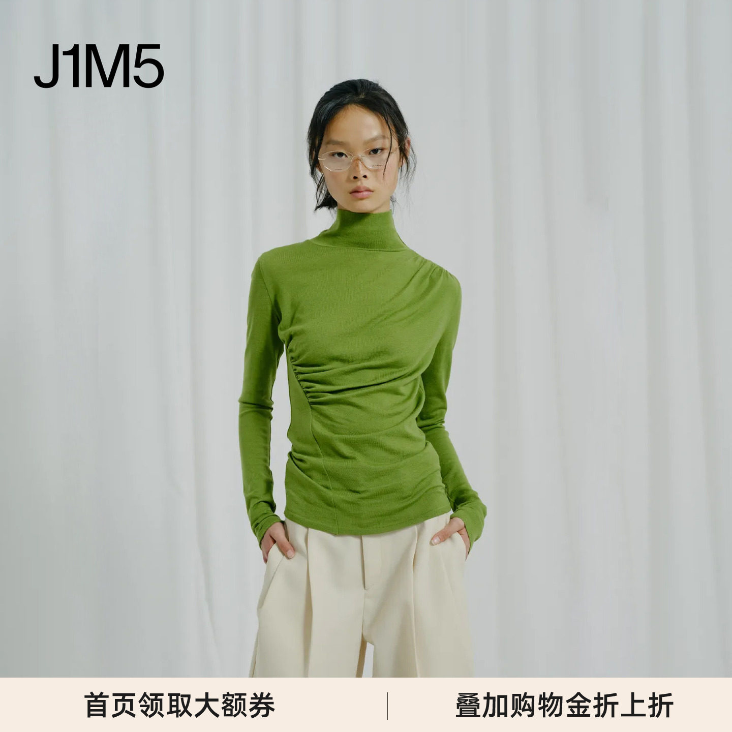 ECRIVAIN高领不对称压褶针织衫