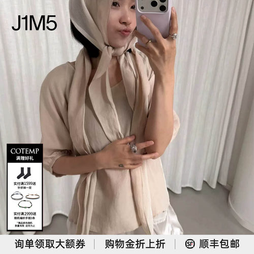 奥德赛轻薄工装中裤设计师