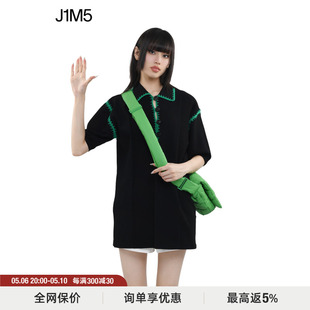 SENTENCE 23春夏新品 SHORT J1M5买手店 撞色缝边针织T恤设计师女