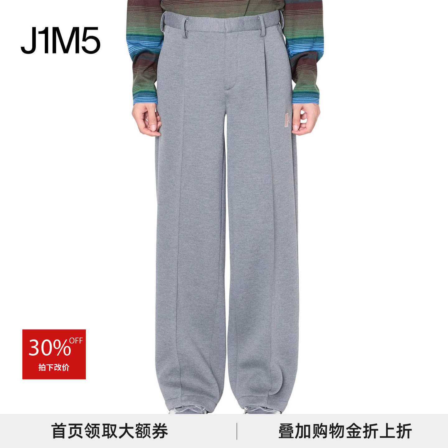 J1M5买手店 KOLOR 26春夏 单褶休闲西裤 设计师品牌