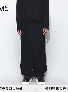 J1M5买手店 NAMESAKE 24春夏 褶皱胡萝卜宽长裤 设计师品牌