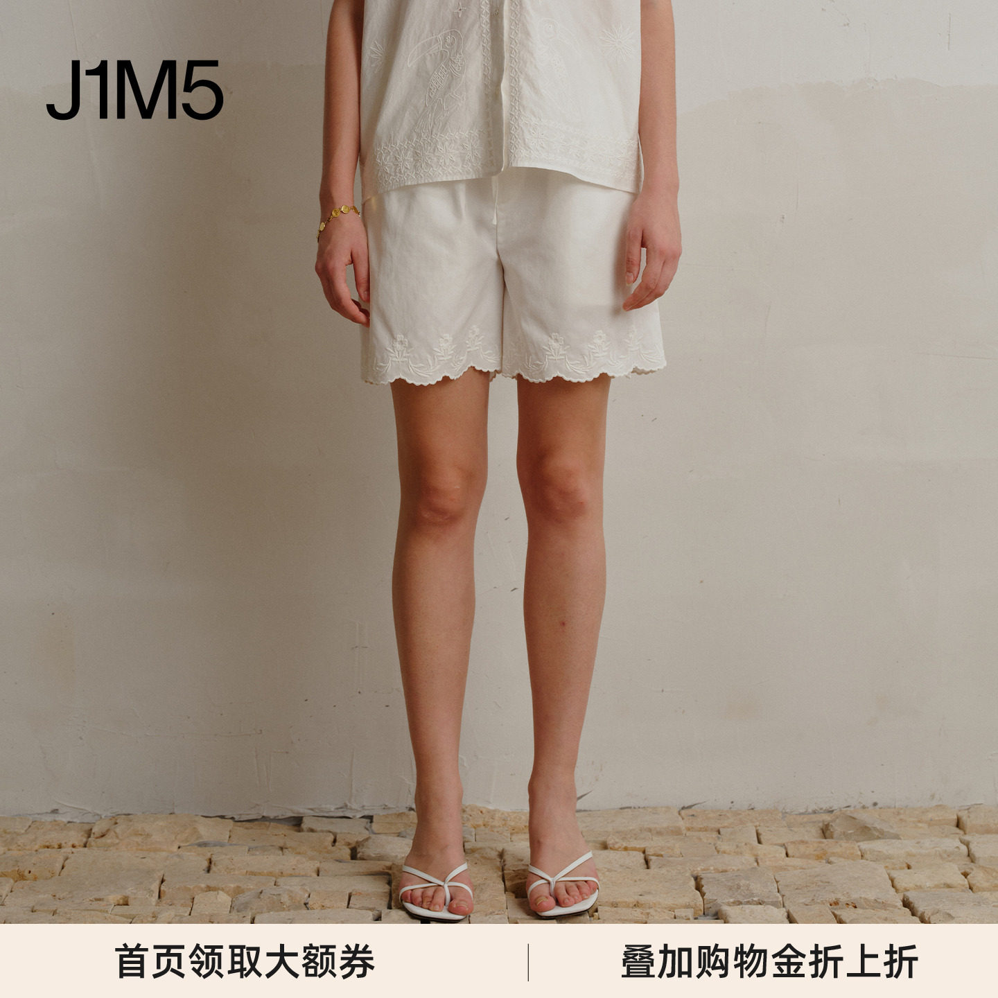 25春夏松紧腰头短裤设计师品牌