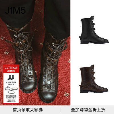 CactusBoots复古做旧坦克靴