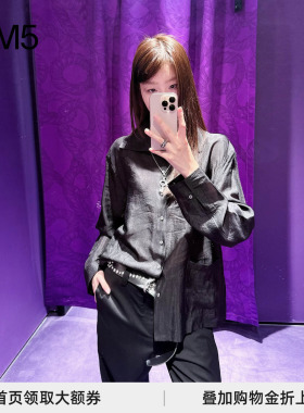 J1M5买手店 PRONOUNCE 26春夏 羽毛感轻盈宽领衬衫 设计师品牌