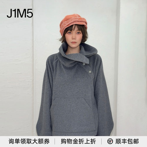 斜襟呢绒套头衫设计师品牌