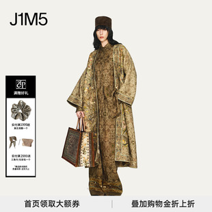 INTO 现货 THE EAST 柞蚕丝双面印花长外套 25秋冬 正品