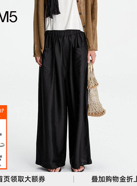 COTEMP 26春夏 Komorebi Pants 新款宽松阔腿树影长裤子女