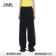 MARTINE ROSE 24春夏 J1M5买手店 中缝运动裤 设计师品牌