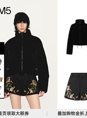 【正品授权】INTO THE EAST 25秋冬 丝绒立领羽绒服/花柄刺绣短裤